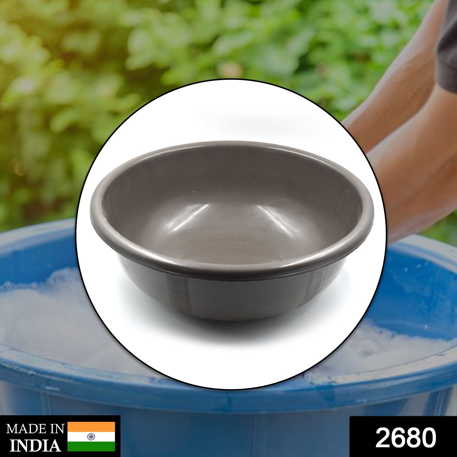 2680 Premium Plastic Bath Tub for storing water and for using in all bathroom purposes etc. 2680 Premium Plastic Bath Tub for storing water and for using in all bathroom purposes etc.